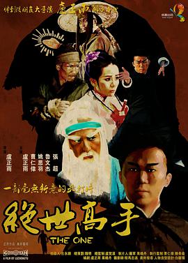 天堂一区